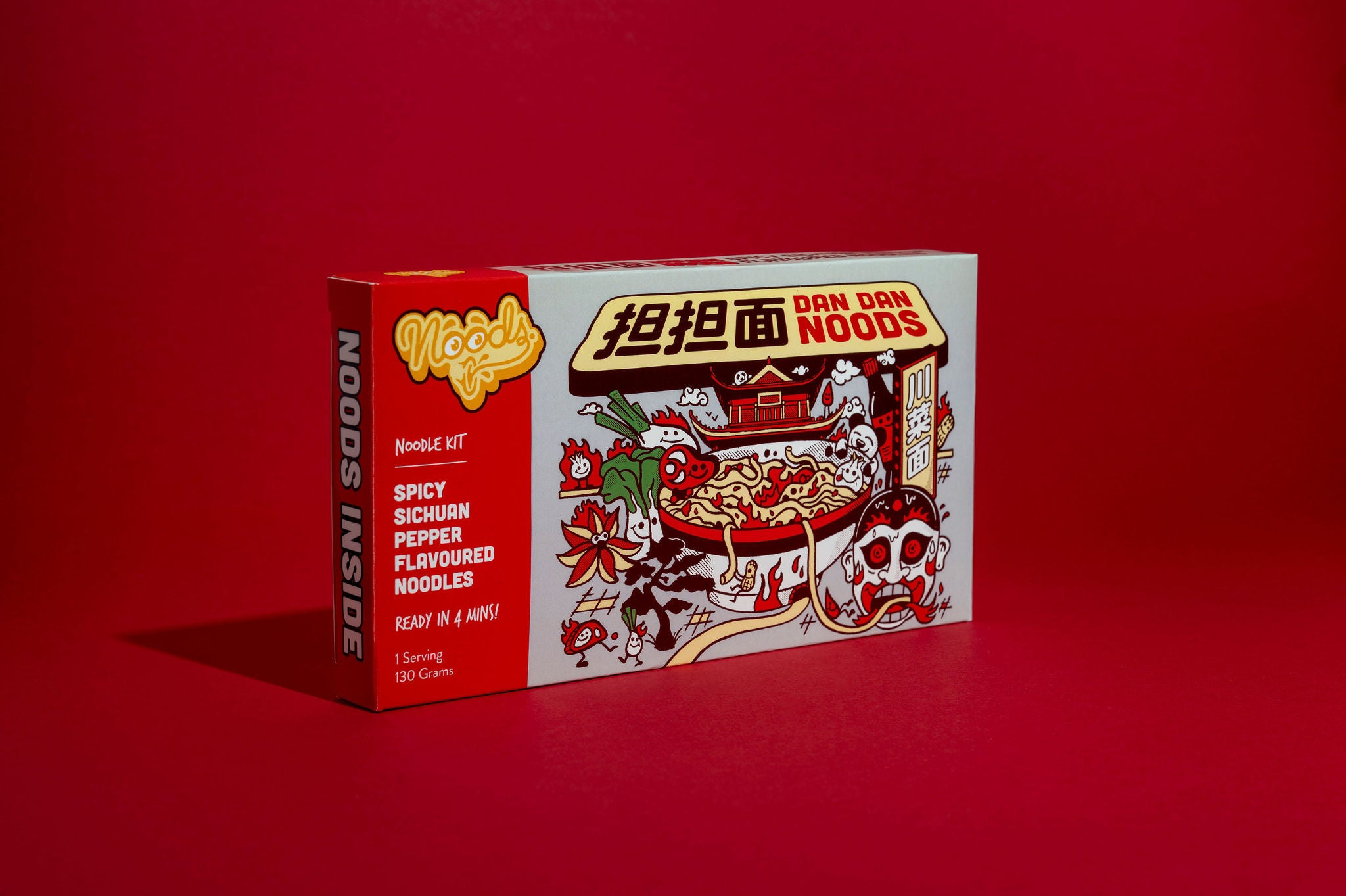 Dan Dan Noods - 担担面