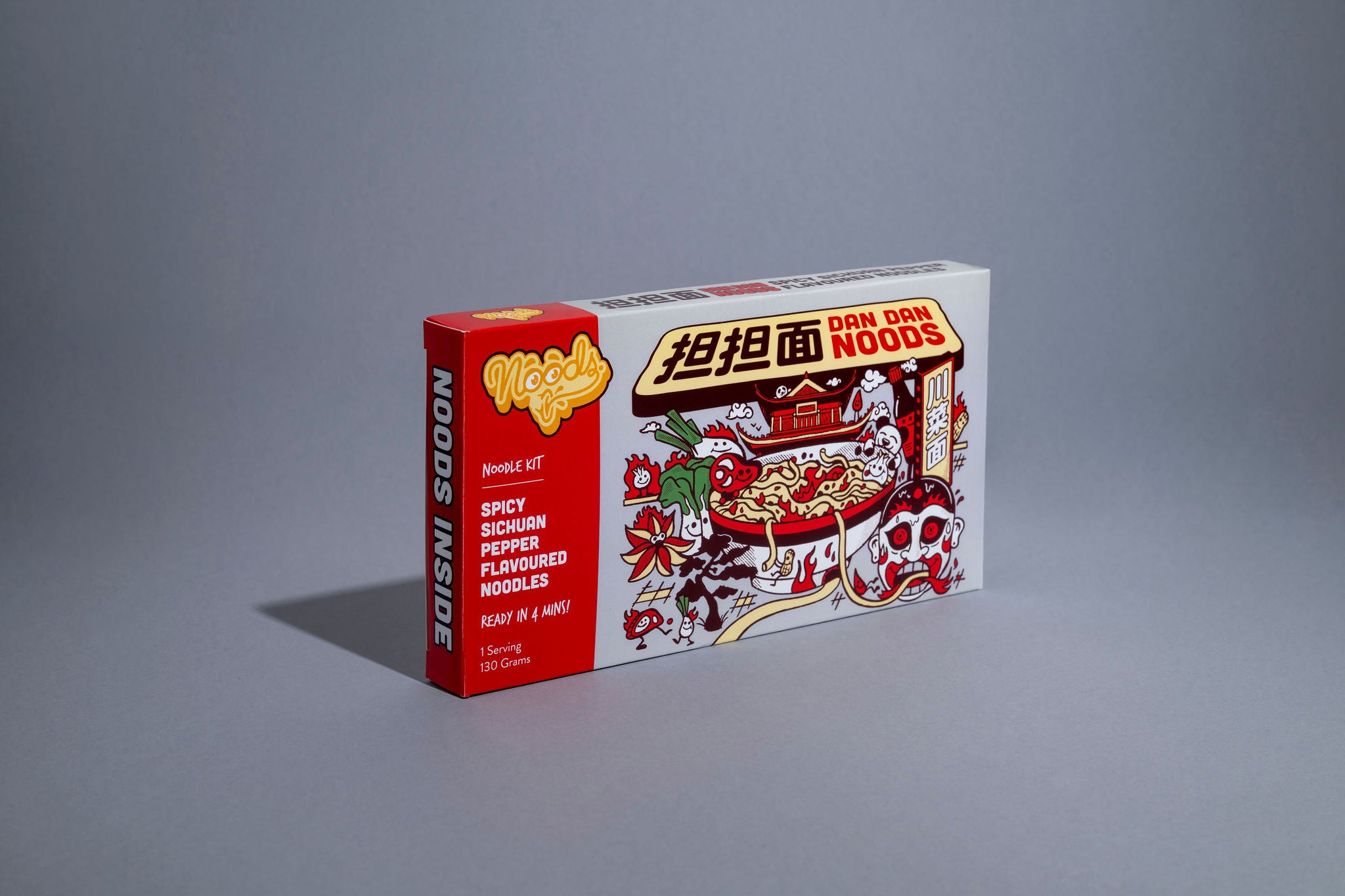 Dan Dan Noods - 担担面